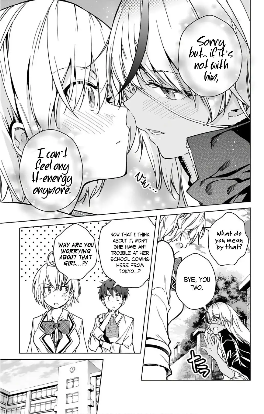 Dokyuu Hentai HxEros Chapter 16 28